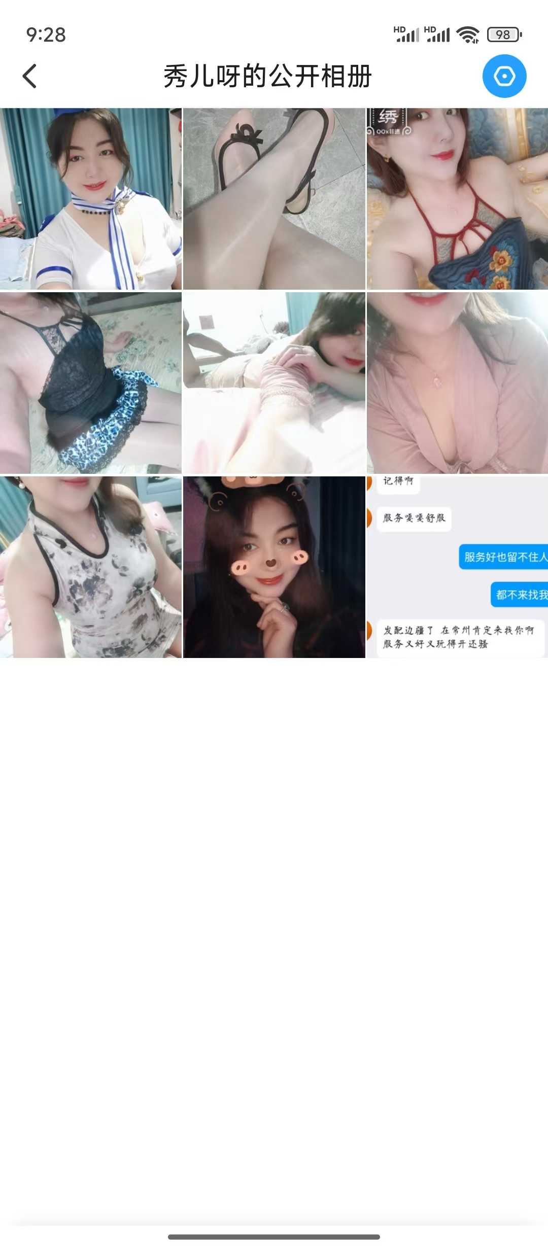微信图片_20250704092904.jpg