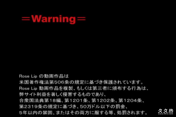美艷高跟鞋踏交  r0114