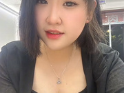 欣赏谢金玲的裸照