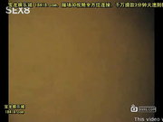 扣女友逼逼[宝b20141007].mp4