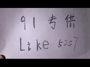 國產帶劇情自拍-邊給老公通話壹邊口交壹邊被操 完整版流出 強烈推薦