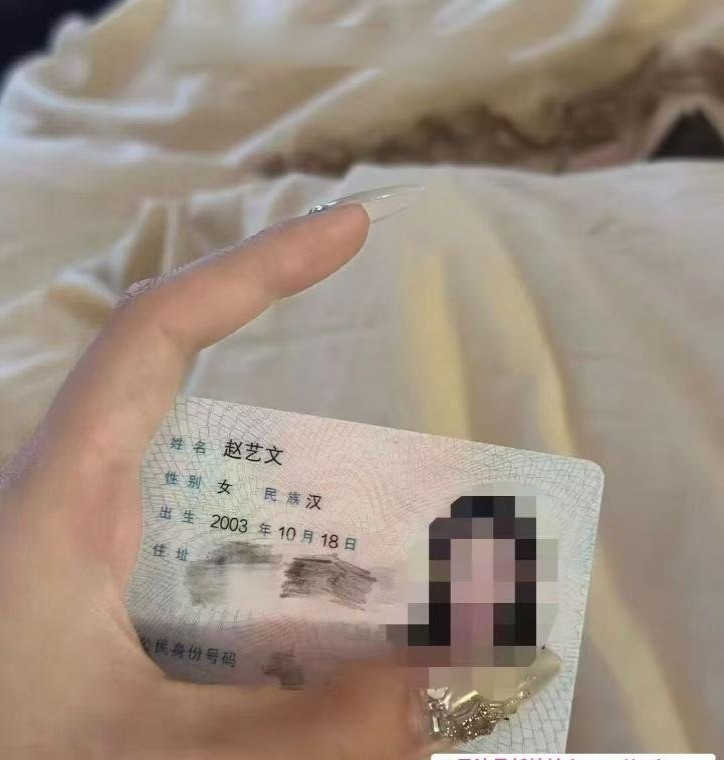 由手机上传